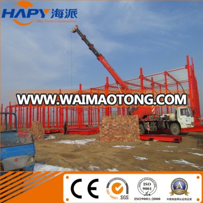 Qingdao Hapy Steel Structure Workshop and Ware house