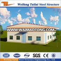 China design steel structure prefab house