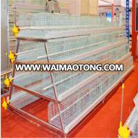 2018 year battery chicken cage for sale